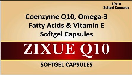 pharmaceutical company